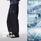Camel Men's Spring New Casual Pants Men's Breathable Loose Long Pants Sunscreen Quick-Drying Overalls M16BK14025