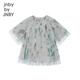 Jnby by JNBY New Jiangnan Buyi children's short-sleeved dress A-type loose raglan sleeves 26 spring girls 1Q2G10700 088/grey green 100 cm