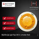 NOTIFIER JTY-GD-FSP-851C smoke sensor intelligent photoelectric smoke detector 851 851C smoke sensor + base
