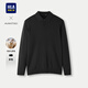 Heilan House Sweater Men's 25 Spring and Autumn New Light Business Classic Series Pure Wool Lapel Top Clothes Men's Sweater Black 98 M 170/88A Recommended 125~136Jin Jin equals 0.5 kg