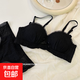Underwear for women, pure desire, gentle lace, small breasts, push up to look bigger, thin flat chest, no wire bra, adjustable and comfortable, mocha black M 34/75AB
