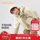 Balabala children's clothing, children's cotton-padded jackets, boys' cotton-padded jackets, winter coats, medium and large children's cotton-padded jackets, fashionable and trendy