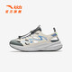 Anta Children's Sandals Universal Big Children's Baotou Beach Shoes 26 Summer Drawstring Outdoor Sports Frame Shoes Fish Belly White/Mica Gray-1 39