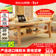 Ruoju imported rubber wood Nordic all solid wood coffee table living room small apartment tea table home 1.2m*0.6m CJ-02