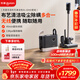 东菱(Donlim)多功能清洁机便携无线布艺机吸尘器除螨仪随手吸扫地机多合一布艺清洁机自清洁DL-6940套装
