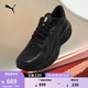PUMA cushioning and breathable running shoes Piaosu 4 men's new sports shoes VELOCITY311140 black-04 42