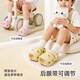 SEVEN ONLY OLINE Cute Kitten Children's Croc Shoes Boys and Girls Summer Outerwear Anti-Slip 1-3 Years Old 2 Baby Slippers Beach Sandals Little Yellow Cat 13 cm Inner Length Foot Length 12.5-13cm Wear