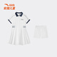 ANTA children's dress for girls and boys 2026 summer new elite culture series comfortable and skin-friendly dress pure white-1 130 cm