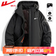 Pull-back cotton jacket, men's assault cotton jacket, men's long-sleeved windproof warm jacket, winter thickened jacket, cotton-padded jacket, loose top, black XL (recommended 115-135 Jin Jin equals 0.5 kg)