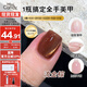 Miss Candy nail polish glue 5-in-1 Vitamin C one-step glue 10g long-lasting light color glue shows platinum glitter cat eye manicure Amber HP07