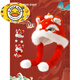 HAL.DUCK children's hat with moving ears, winter red, national trend, lion, dragon and tiger head, New Year's gift, warm and ear-protecting red - Lion Ruyi, the ears will move when you pinch them (original genuine patented model), one size fits all, recommended 55-62cm 8 years old - adult (gift box)