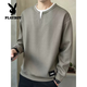 Playboy (PLAYBOY) Design gefälschtes zweiteiliges Herren-Sweatshirt mit Kapuze, langärmeliges T-Shirt, Frühling und Herbst, trendige Marke, lässig, vielseitige Herrenoberteile 56177 lila 2XL ca. 150-165Jin Jin entspricht 0,5 kg kann getragen werden