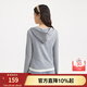 Hotwind shopping mall same style women's long-sleeved hooded cardigan 2026 spring new invisible zipper sports top 29 navy blue M