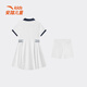 ANTA children's dress for girls and boys 2026 summer new elite culture series comfortable and skin-friendly dress pure white-1 130 cm