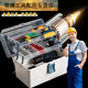 Fengxi multifunctional hardware car electrician multi-layer folding storage box three-layer tool box industrial grade home art box thick blue