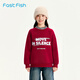 Kuaiyu children's sweatshirt 2026 new winter wear plaid plus velvet warm medium and large children half turtleneck thickened children's top burgundy 150