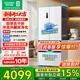Rongsheng refrigerator 517 liter double purification French multi-door four-door refrigerator ultra-thin zero-embedded flat-mounted refrigerator first-class energy efficiency air-cooled frost-free BCD-517WD2MPQLA national subsidy 517L white + IDP active sterilization and odor purification