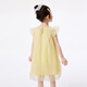 Xiaoyinman Inman children's clothing girls pure cotton dress breathable 26 summer children's small flying sleeve mesh A-line skirt yellow 105