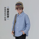YOUYOUTONGHUA Spring and Autumn Children's Shirt Striped Long-Sleeved Cotton 2026 Boys' Shirts Casual and Western Style Big Children's Tops Trendy Blue Don't be too big. If you are too fat, you can go up one size 160