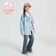 Fuluomi Spring and Autumn Girls' Fun Letter Loose Small Fresh Striped Shirt Blue Check 120