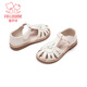 Fuluo Mi Girls Sandals Summer New National Style Embroidered Princess Shoes Children's Non-Slip Lightweight Baotou Sandals Off-White 27