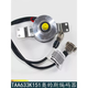 Xizi Otis elevator TAA633K151 host encoder H121H151K161K102 new AAA633Z21 encoder