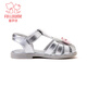 Fuluo Mi Girls Toddler Shoes Summer Sweet and Fashionable Princess Shoes Children's Baotou Breathable Baby Sandals Silver 25