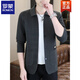 ROMON men's 2026 new style trendy high-end knitted jacket casual lapel youth cardigan coat spring and autumn thin clothes 8988 / Khaki 2XL (about 138~150Jin Jin equals 0.5 kg can be worn)