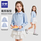 Luo Meng Girls' Shirt 2026 New Spring Clothing Medium and Large Children's Blue Cotton Shirt Children's Style Puff Sleeve Top Blue Regular Single Shirt 150