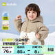 Dudu baby cotton clothing fashionable winter children's coat thickened cartoon winter clothing boys and girls tops warm coffee color 100