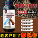 Root rot agent, anti-heavy crop root rot damping off, leaf rot, root root activation, soil manufacturer direct sale 10006 bottles + measuring cup + agricultural supplies guidance