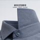 Shanshan (FIRS) bamboo fiber short-sleeved shirt men's business casual summer elastic non-iron solid color shirt