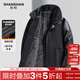 SHANSHAN Shanshan PU leather jacket for men 2025 winter warm casual windproof and waterproof men's easy-care fur collar long-sleeved jacket black XL /180