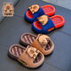 OLOME Capibala summer children's sandals for boys and girls, non-slip soft soles, anti-collision, home bathing slippers for older children, light brown color, size 24 25 (shoe inner length 15, suitable for feet 14CM)