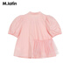 M.Latin M.Latin M.Latin 2023 new summer clothing for girls and adults, multiple wear methods, mesh style, delicate and soft short-sleeved shirts