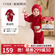 October Crystal Sunshine Baby Clothes Baby Parent-Child Half Velvet Jumpsuit Autumn and Winter Plus Velvet Warm Romper Teddy Bear Suitable for single wear 15-22 degrees / layered 0-15 degrees 73 baby style