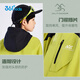 361 Children's Jacket 25 winter small, medium and large children's velvet windproof four-proof technology woven thickened jacket Green 150