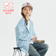 Fuluomi Spring and Autumn Girls' Fun Letter Loose Small Fresh Striped Shirt Blue Check 120