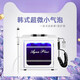 Oxygen injection meter Korean ultra-fine bubble beauty instrument facial pore cleaning and blackhead removal machine 6 small bubbles