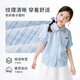 Xiaoyinman children's clothing girls plaid shirt breathable lace cuffs 26 summer middle and large children's lapel casual top