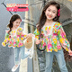 Jingdong Express Girls' Shirts Spring and Autumn Style New Tops Early Autumn Style Girls Baby Children Long Sleeve Autumn Clothes Picture Color 140 cm
