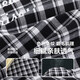 Little Elephant Ham children's clothing boys' shirts children's shirts plaid spring and autumn 2026 spring new style medium and large children's jacket black and white plaid 130 cm