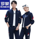 ROMON Sports Suit Men's Spring and Autumn Couple Three-piece Casual Men's and Women's Sweatshirt Sportswear Women's Running Sportswear Suit Men White 3616 Liang M Women's Recommended 85-98 Jin Jin equals 0.5 kg