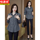 Hengyuanxiang belly-covering long-sleeved shirt for women 2026 spring and autumn new age-reducing versatile slimming top fashionable shirt white 025 style 3XL recommended 151-165 Jin Jin equals 0.5 kg