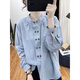 Woodpecker pure cotton long-sleeved shirt for women, this year's popular design, western-style age-reducing top, petite bottoming shirt, pea green 2XL recommended 130-145Jin Jin is equal to 0.5 kg