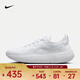 Nike Free 2025 Men's Running Training Shoes HF1078-100 40.5
