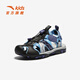 安踏童鞋儿童凉鞋男大童鞋2025年夏季新品户外包头户外运动溯溪沙滩鞋 【男童】黑/碧落蓝/暮紫色-4 34