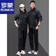 ROMON Sports Suit Men's Spring New Men's and Women's Casual Cardigan Sweater Two-piece Set Spring and Autumn Running Sportswear Suit Women Black and Fluorescent Green G836 Model M Women's Model 85-98Jin Jin is equal to 0.5 kg