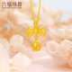 Lukfook Jewelry pure gold hollow filigree bow lily of the valley pendant without necklace price GDGTBP0050 about 1.83 grams