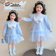 Ultraman Girls Elsa Princess Dress Spring 2026 New Children's Mesh Sweater Dress Baby Spring and Autumn Casual Skirt Blue 90 cm